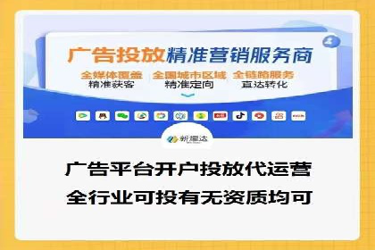 某行业SEM竞价策略的运营实践与效果